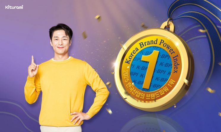 귀뚜라미보일러 이미지
