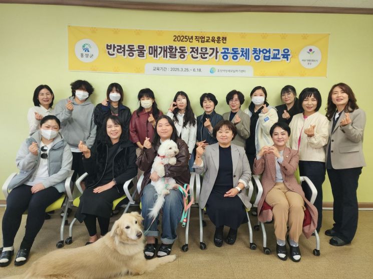 홍성센터 이미지