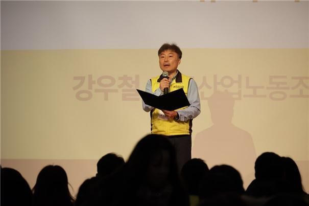 한마음마트 이미지