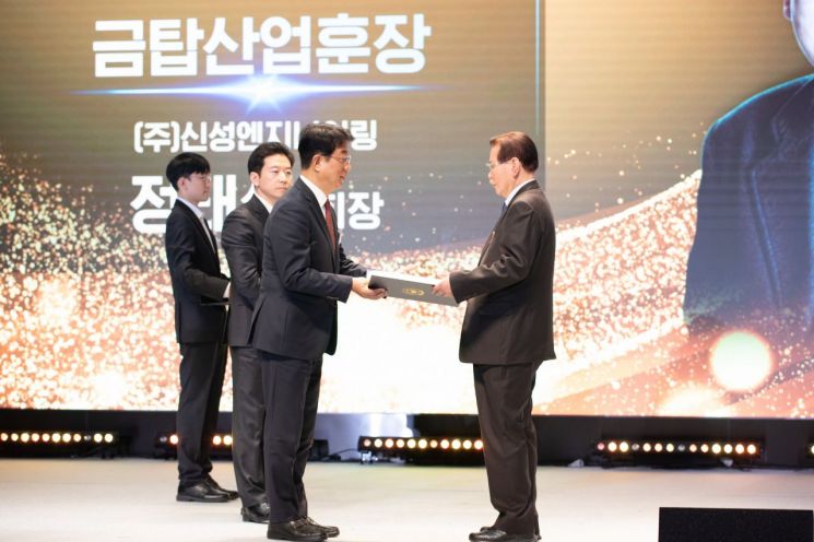 정건설산업 이미지