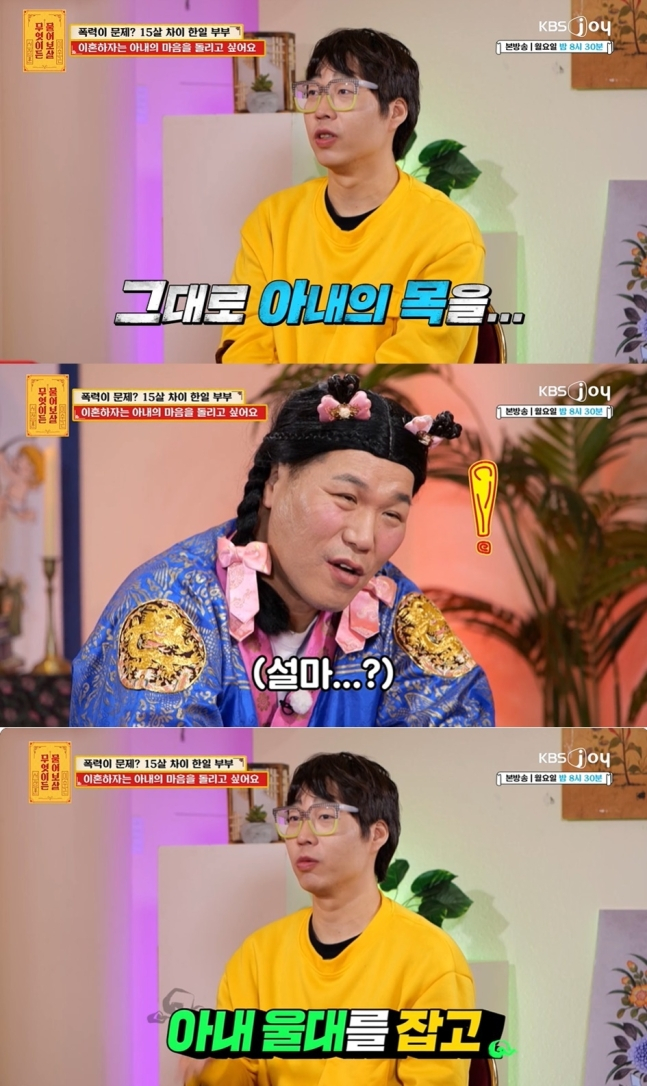 고르다 이미지