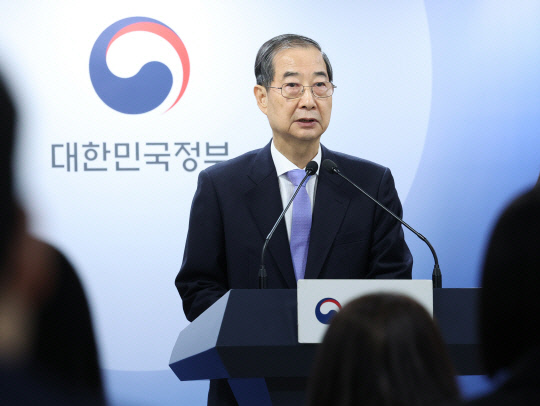 하나로대행 이미지