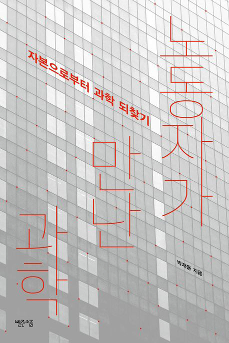 아남환경개발 이미지