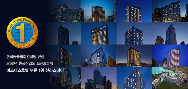 스테이 이미지