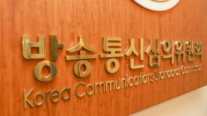 메디블랙 이미지
