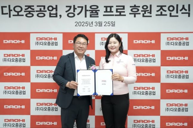 한국중공업(주) 이미지