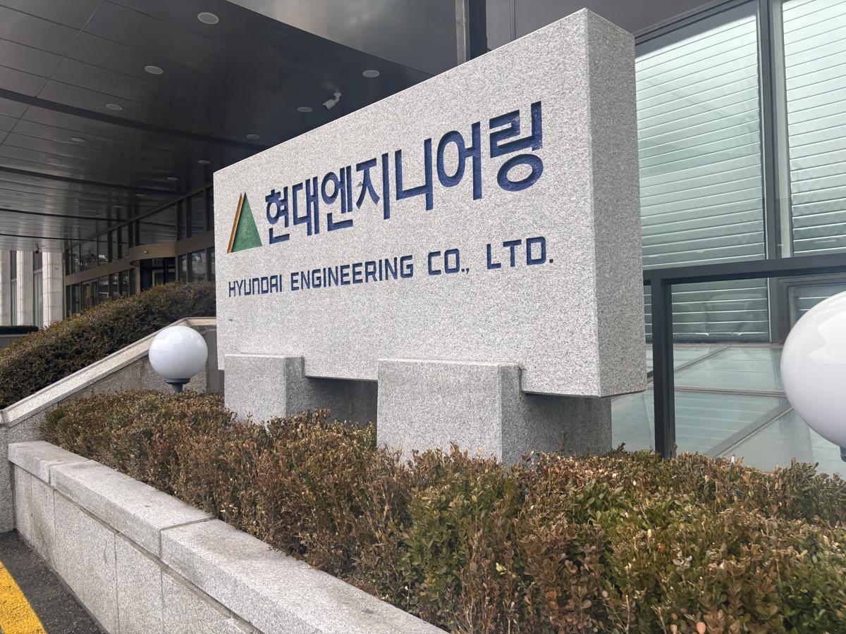 퍼스트엔지니어링 이미지
