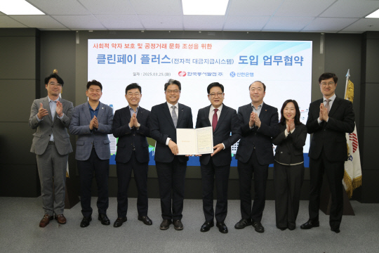 동서전자 이미지