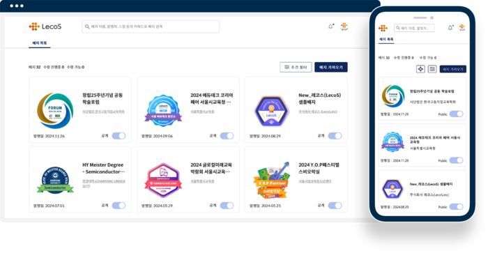 에듀플러스 이미지