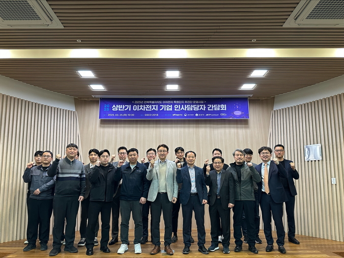 테크노 이미지
