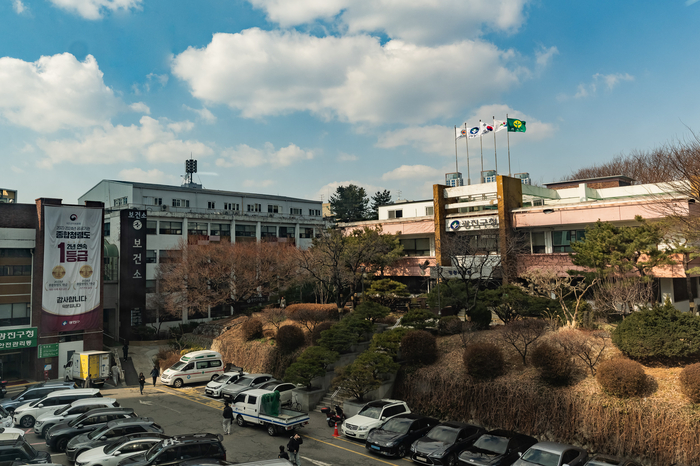 광진산업 이미지