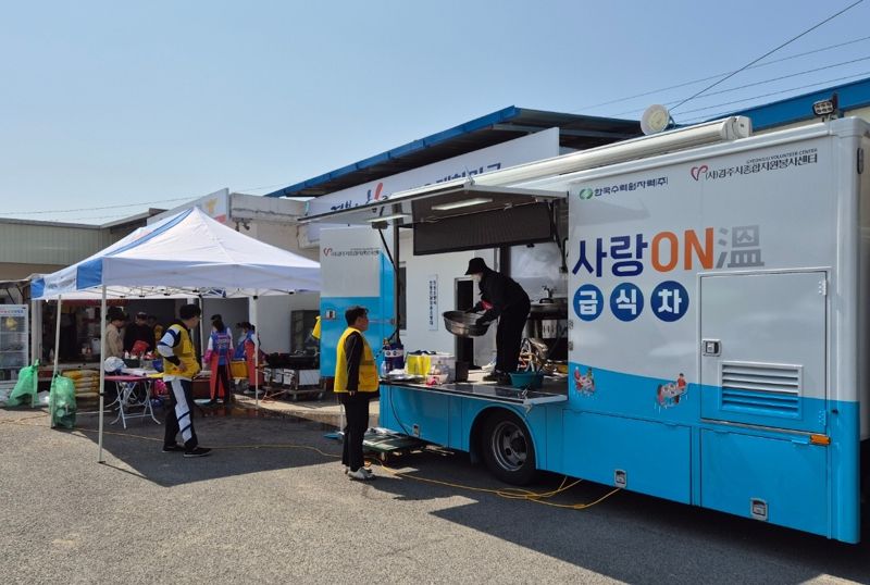 한국원자력지주 이미지