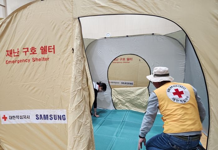 대한적십자사 이미지