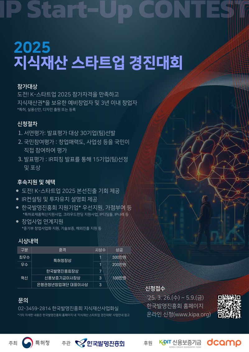 경진 이미지