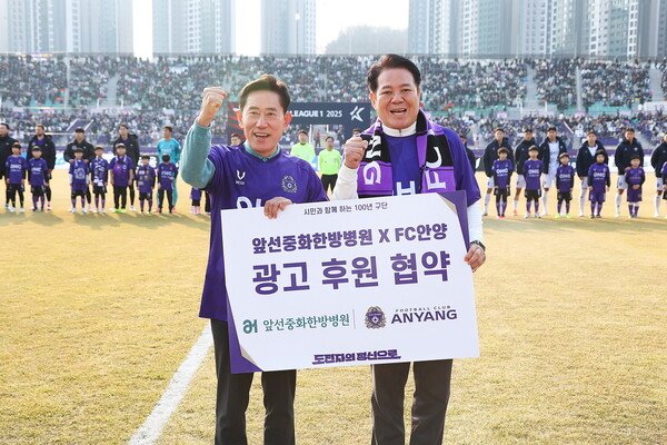 중화 이미지