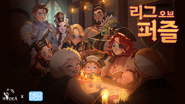 오브엘 이미지