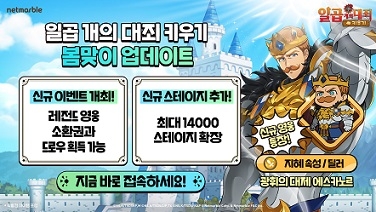 광휘 이미지