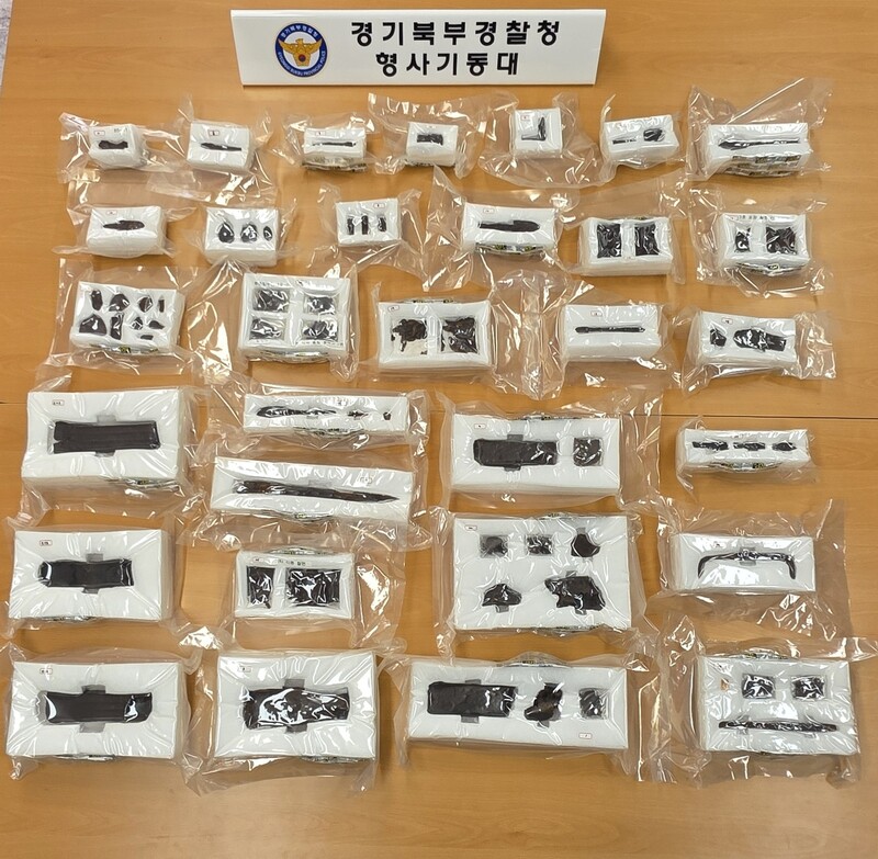은평청과 이미지