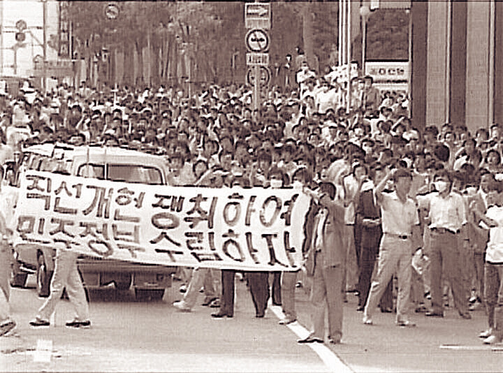 한겨레상조 이미지