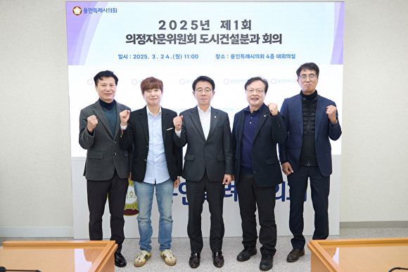 도시건설 이미지
