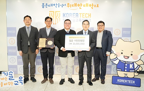 해성환경 이미지