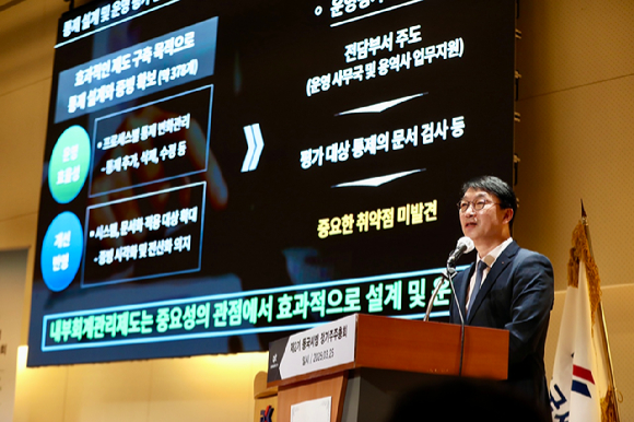 씨엠글로벌 이미지