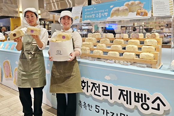 27℃제빵소 이미지
