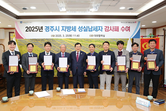 성실 이미지