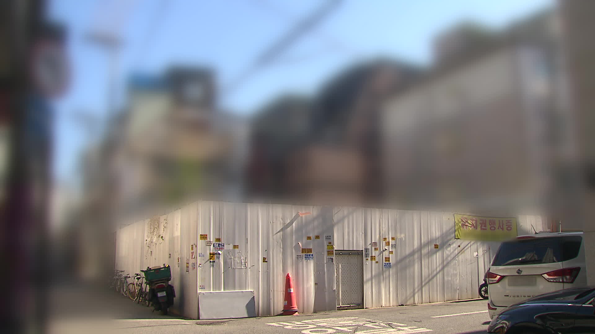 전모 이미지