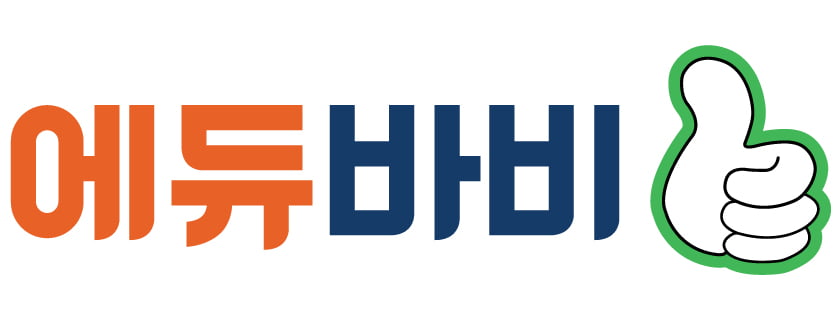 주식회사 에듀에듀 이미지