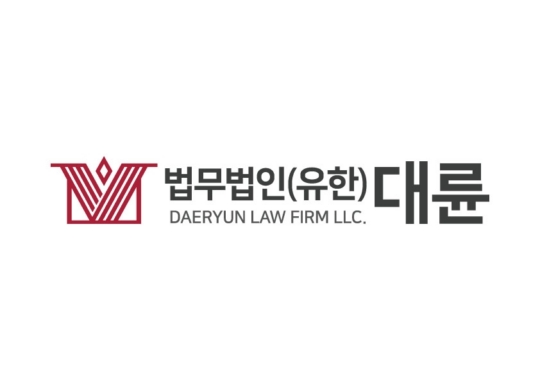 중앙N남부법률사무소 이미지