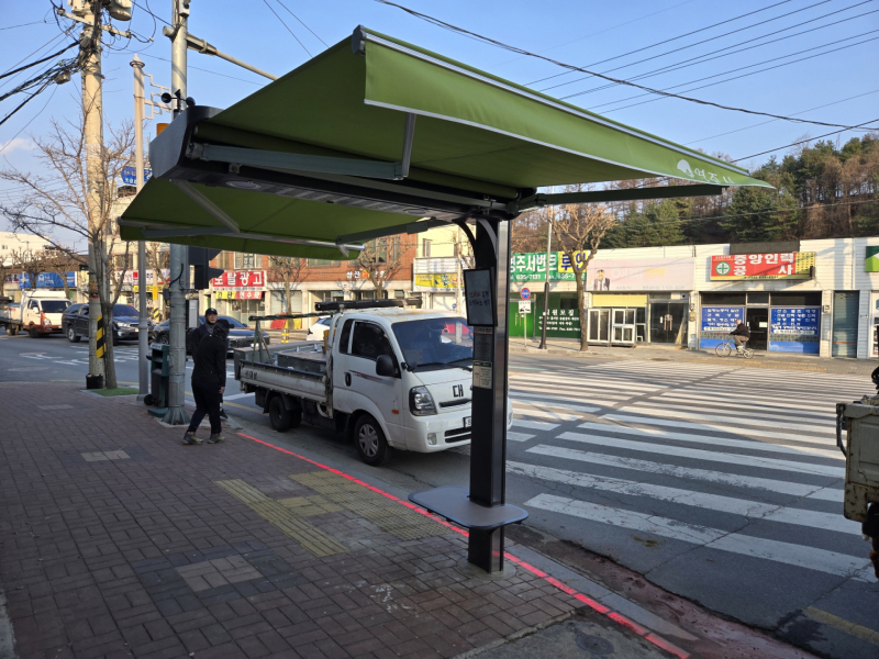 삼일주유소 이미지