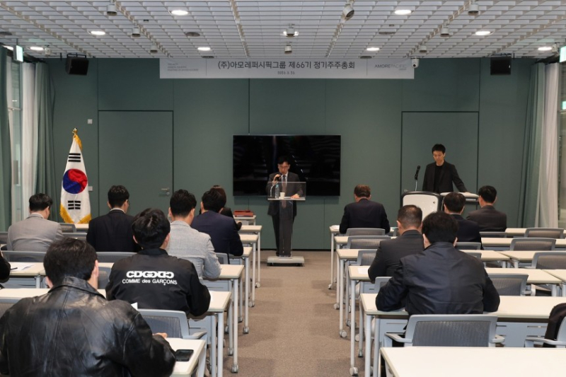 아모레서구 이미지