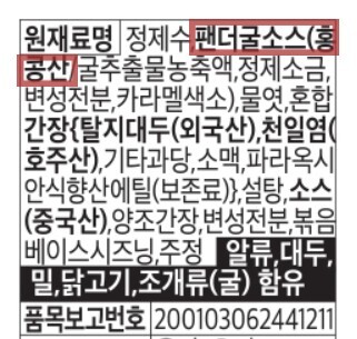 더본 이미지