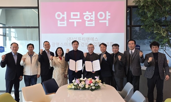 도시건설 이미지