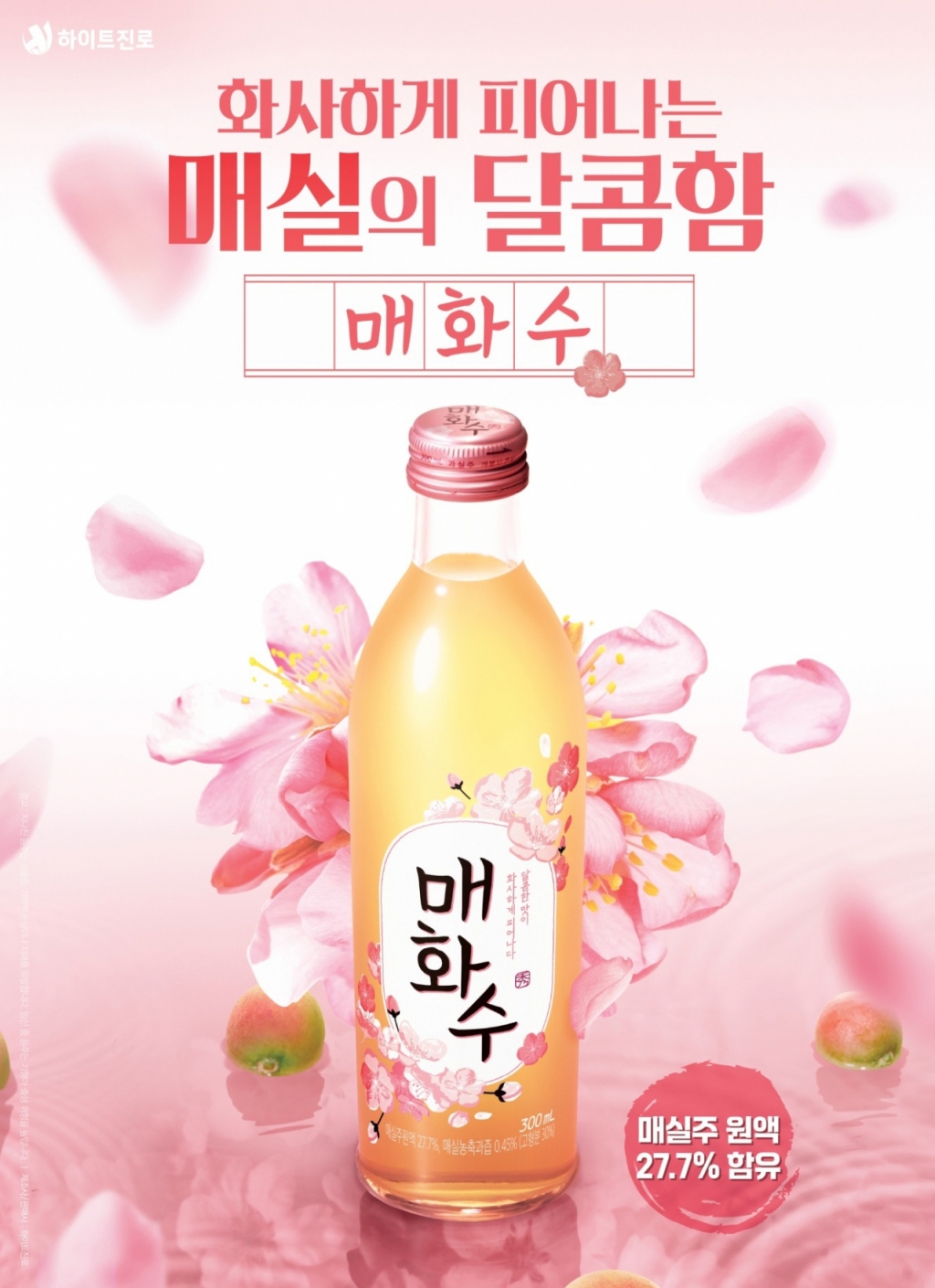 47 이미지