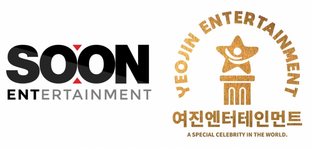 여진엔터테인먼트 이미지