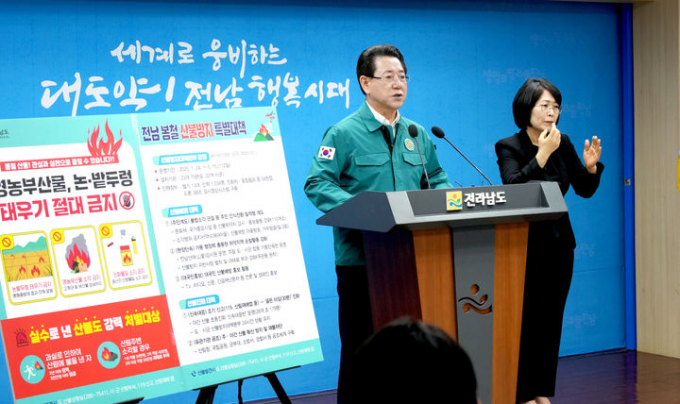 푸른산청영농 이미지