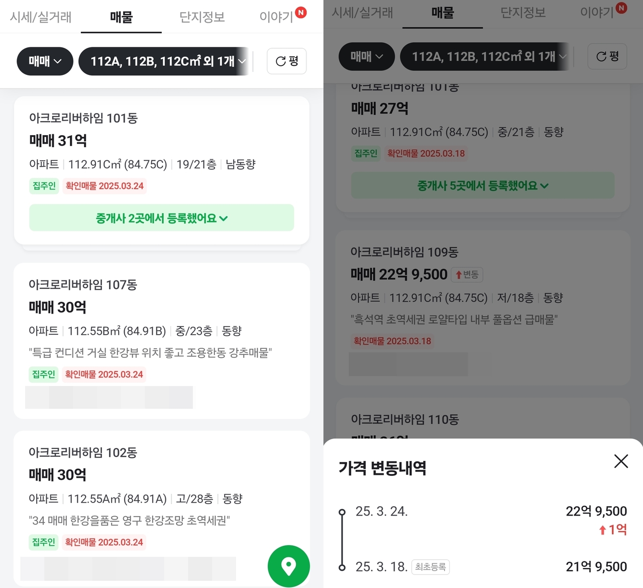 호가 이미지