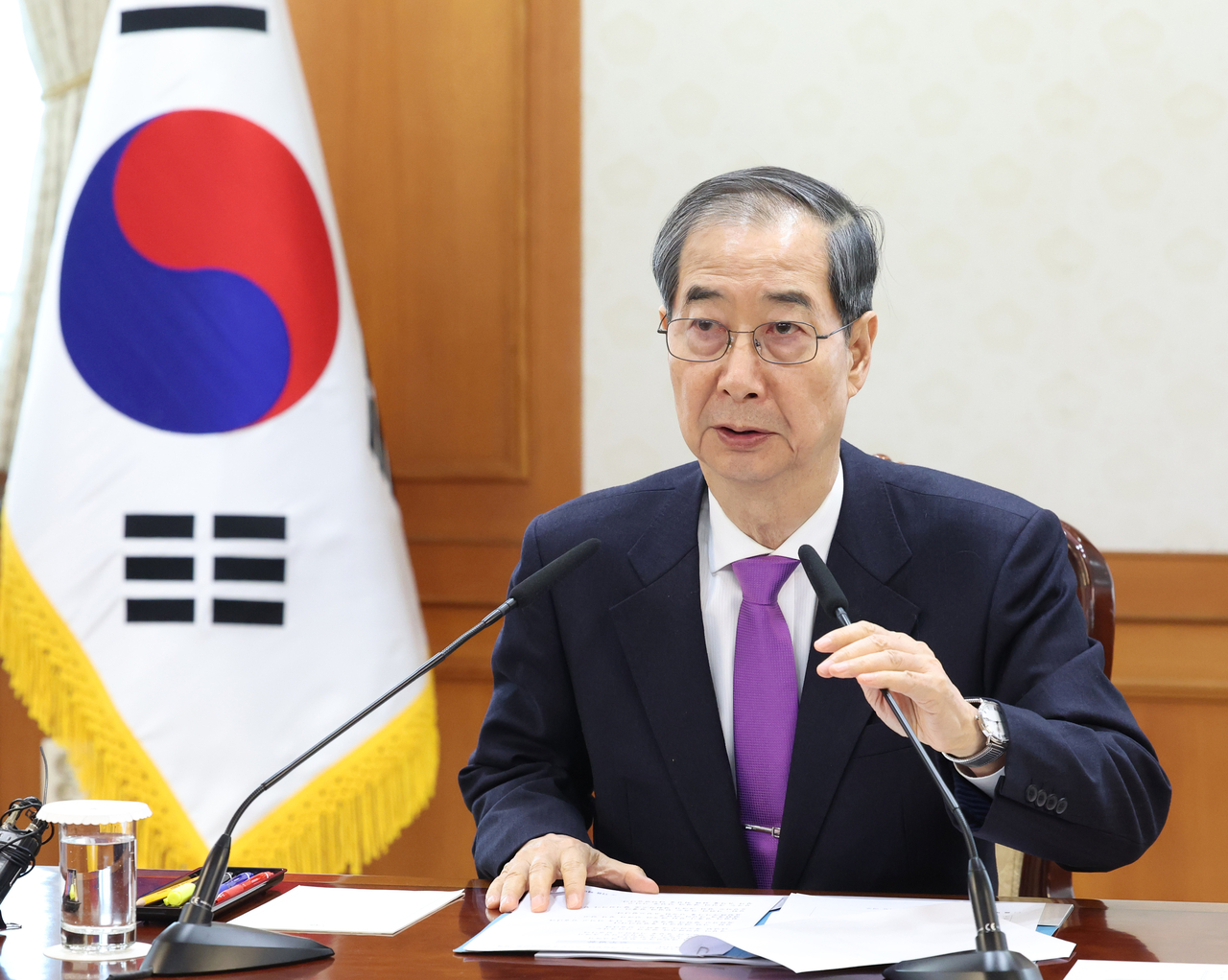 하나로대행 이미지