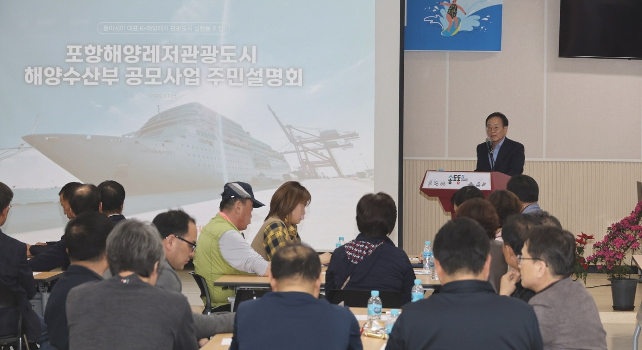 레저 이미지