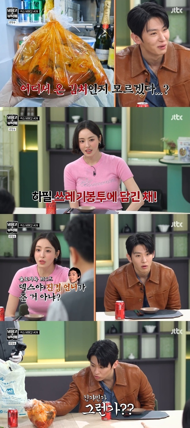 인성만두 이미지