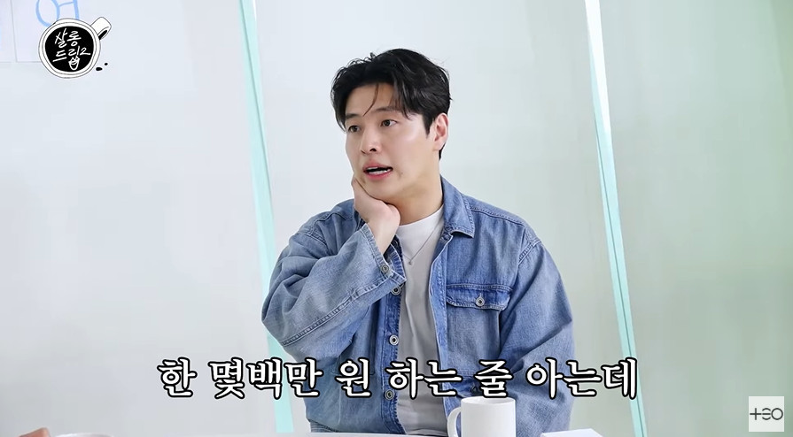 살롱이유 이미지