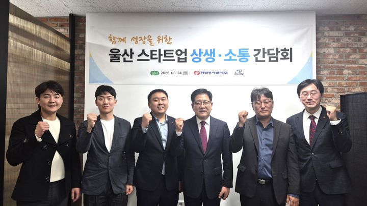 소통 이미지