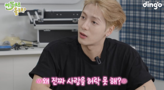 동해인력사무소 이미지