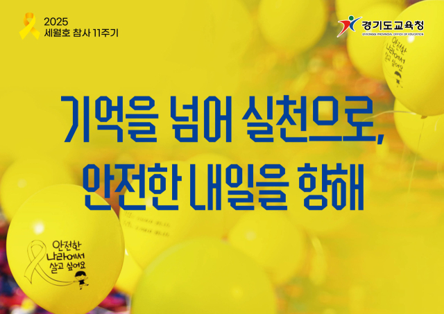 리본 이미지