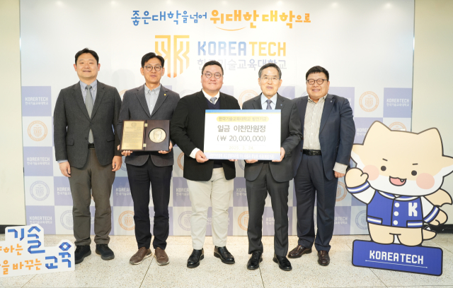 해성 이미지
