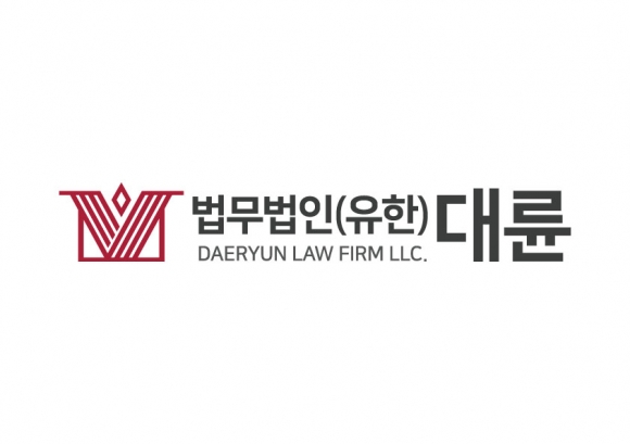 세무법인율현 이미지