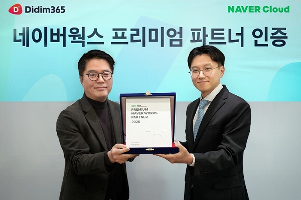 디딤 이미지