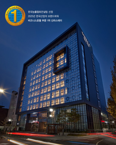 스테이산업 이미지